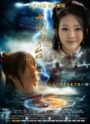 乱文丝袜乱文丝袜美腿视频